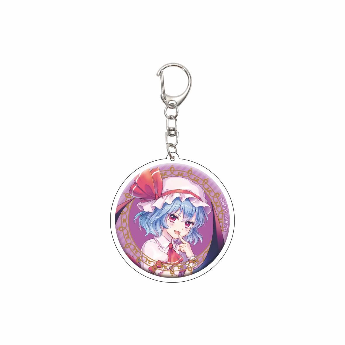 55MM Anime Touhou Project Keychain Saigyouji Yuyuko/Kirisame Marisa Key Chain Acrylic Model Plate Christmas Gifts 55MM
55MM Anime Touhou Project Keychain Saigyouji Yuyuko/Kirisame Marisa Key Chain Acrylic Model Plate Christmas Gifts 55MM