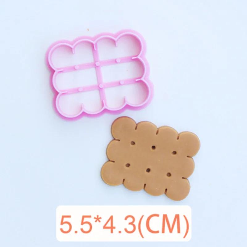 Retro Square Round Classic Biscuit Mold 3D Press Cookie Embosser Stamp Birthday Antique Biscuit Mould Cookie Cutter Baking Tools
Retro Square Round Classic Biscuit Mold 3D Press Cookie Embosser Stamp Birthday Antique Biscuit Mould Cookie Cutter Baking Tools
