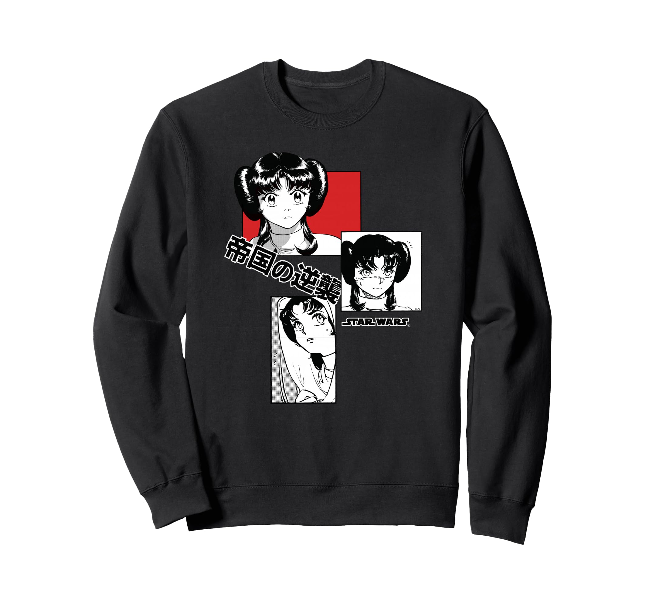 Star Wars Princess Leia Japanese Anime Sweatshirt
Star Wars Princess Leia Japanese Anime Sweatshirt