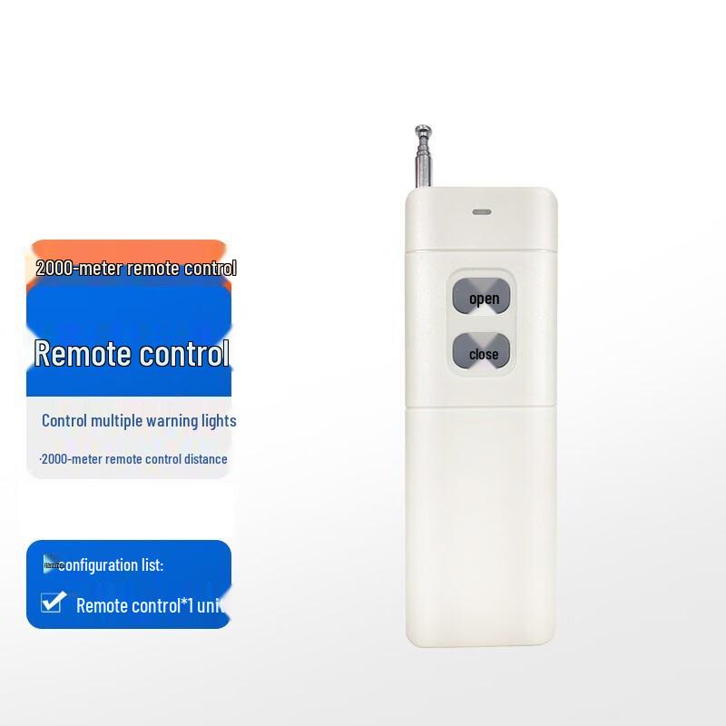 Xunling Wireless Remote Sound & Light Alarm System XL-G301TY Universal
Xunling Wireless Remote Sound & Light Alarm System XL-G301TY Universal