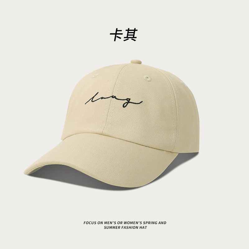Hat Girl Summer Wind Khaki Wave Embroidered Baseball Cap Street Couple Soft Top Cap Adjustable
Hat Girl Summer Wind Khaki Wave Embroidered Baseball Cap Street Couple Soft Top Cap Adjustable