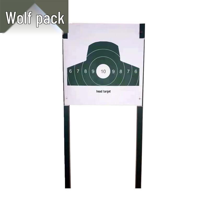 Conglang Conductive Headband Target Board
Conglang Conductive Headband Target Board