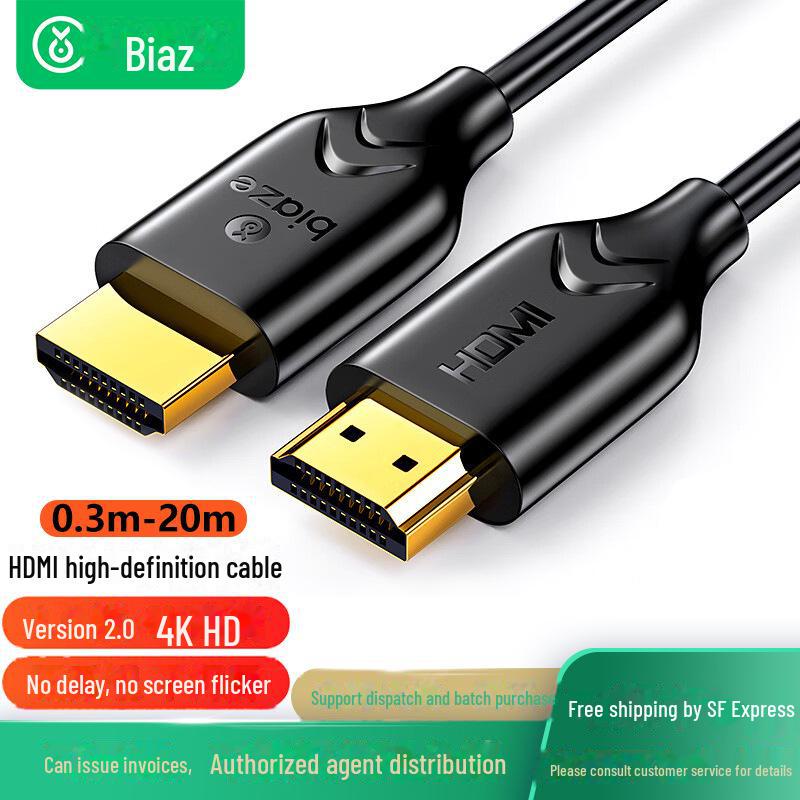 Biyazi 2.0 HDMI Cable: 2K/4K High-Definition Male-to-Male Video Display Cable with 3D Support. 0.3M
Biyazi 2.0 HDMI Cable: 2K/4K High-Definition Male-to-Male Video Display Cable with 3D Support. 0.3M