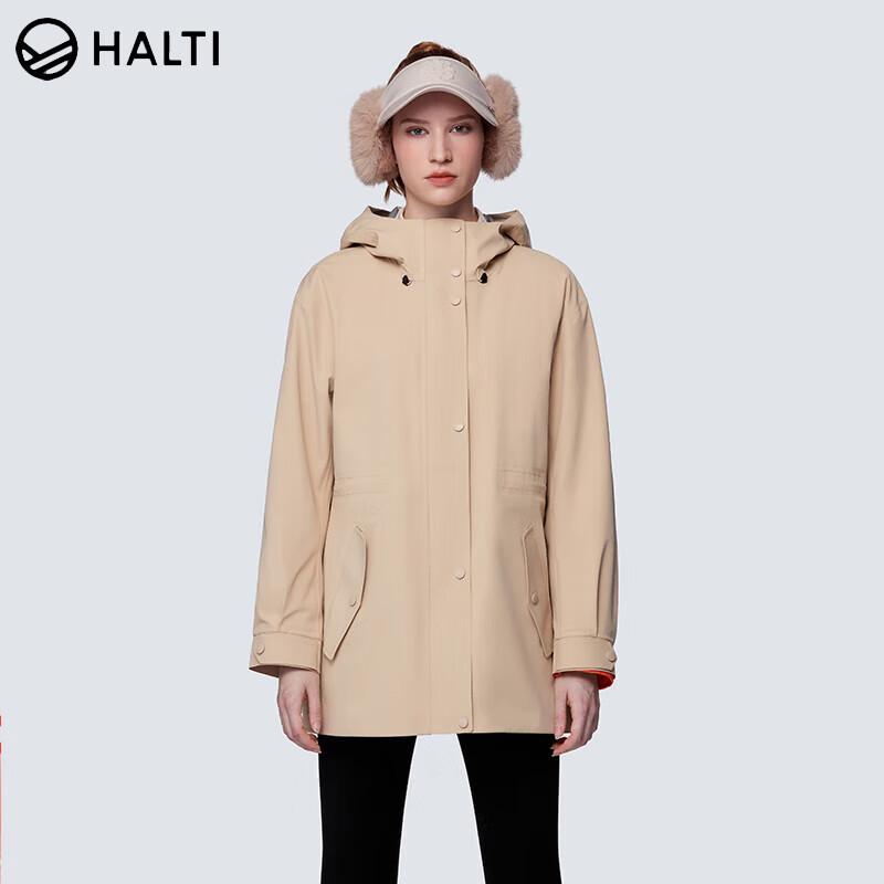 HALTI Women s 3M Thinsulate Waterproof Insulated 2-Piece Jacket 165/88A
HALTI Women s 3M Thinsulate Waterproof Insulated 2-Piece Jacket 165/88A