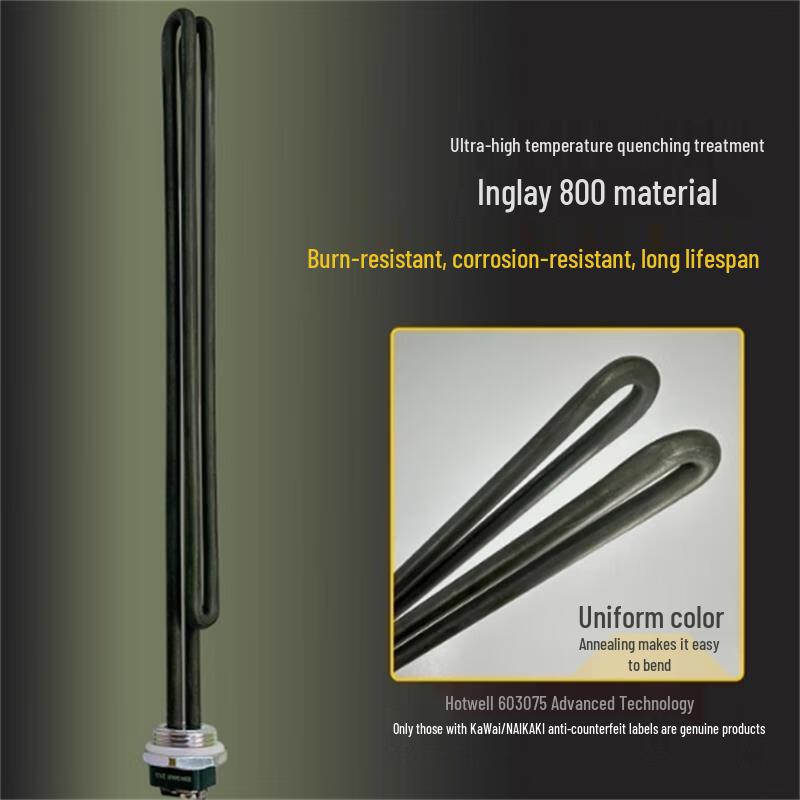 Промышленный электрический нагревательный элемент
Промышленный электрический нагревательный элемент