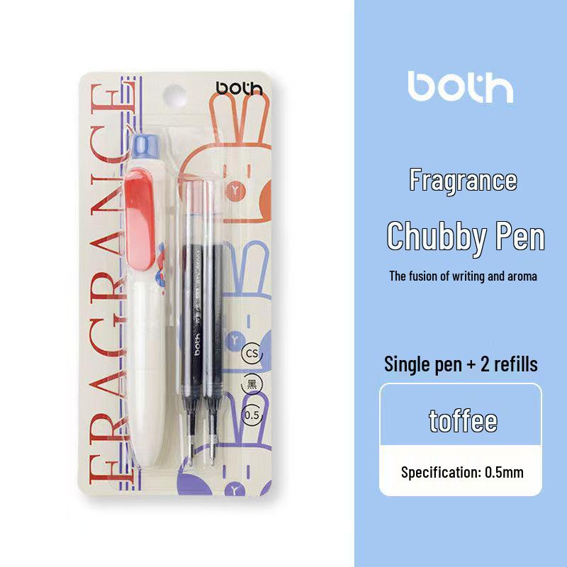 **BOTH Milk Candy Fragrance Pen: Compact Fat Click-out for Office & Study** 0.5mm
**BOTH Milk Candy Fragrance Pen: Compact Fat Click-out for Office & Study** 0.5mm