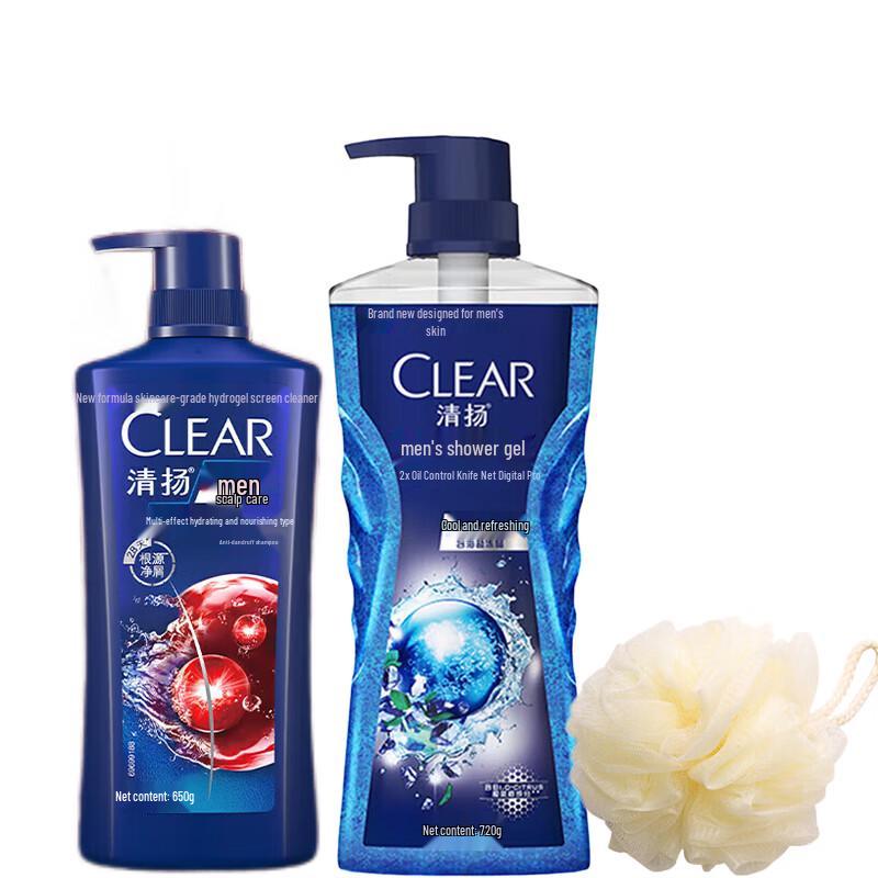 Clear Men Hydrating Shampoo & Shower Gel Combo
Clear Men Hydrating Shampoo & Shower Gel Combo