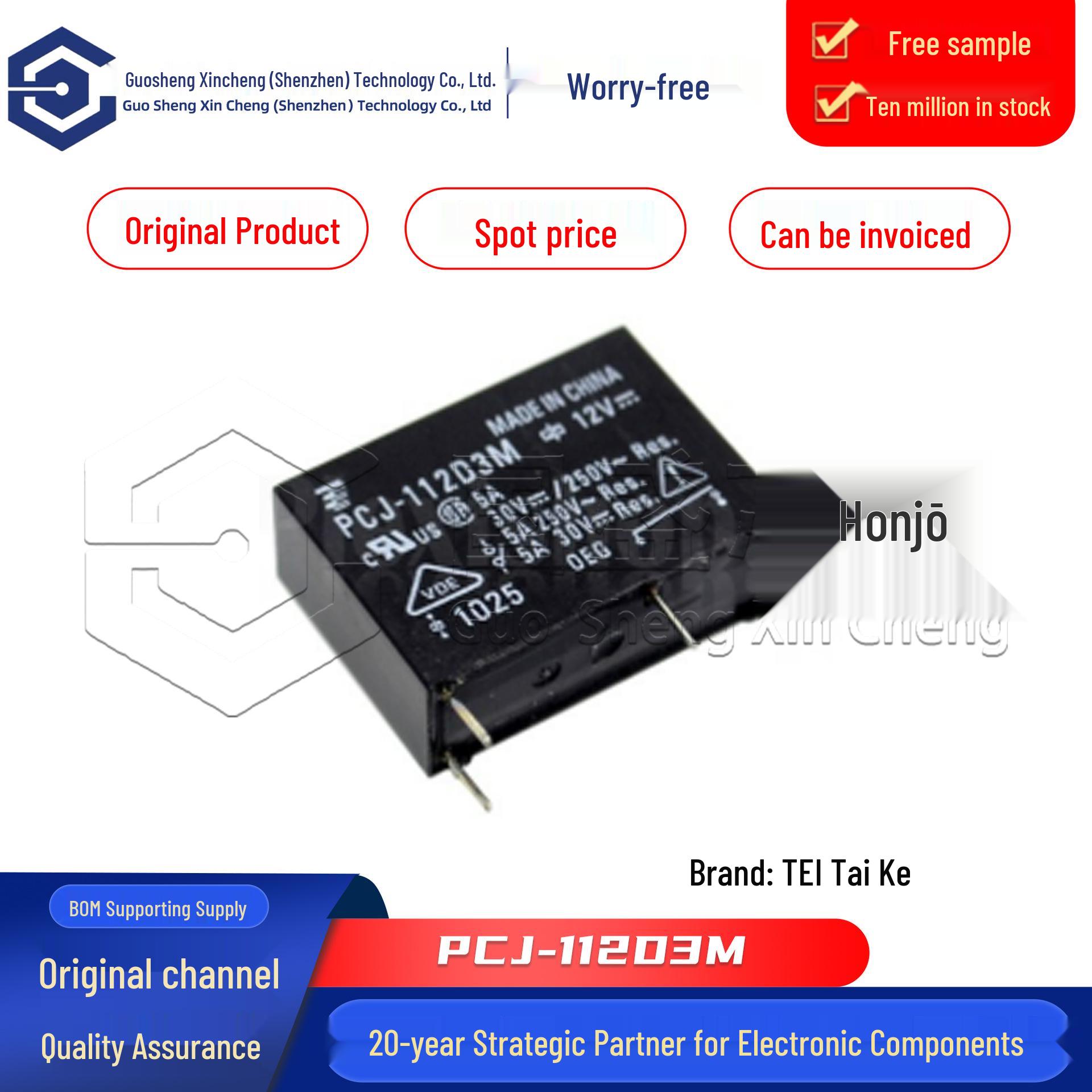 Original PCJ-112D3M 5A 12VDC Power Relay for General PCB Mounting
Original PCJ-112D3M 5A 12VDC Power Relay for General PCB Mounting