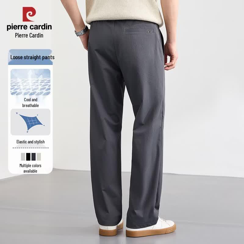 Мужские брюки прямого кроя в стиле business casual от Pierre Cardin M/170
Мужские брюки прямого кроя в стиле business casual от Pierre Cardin M/170