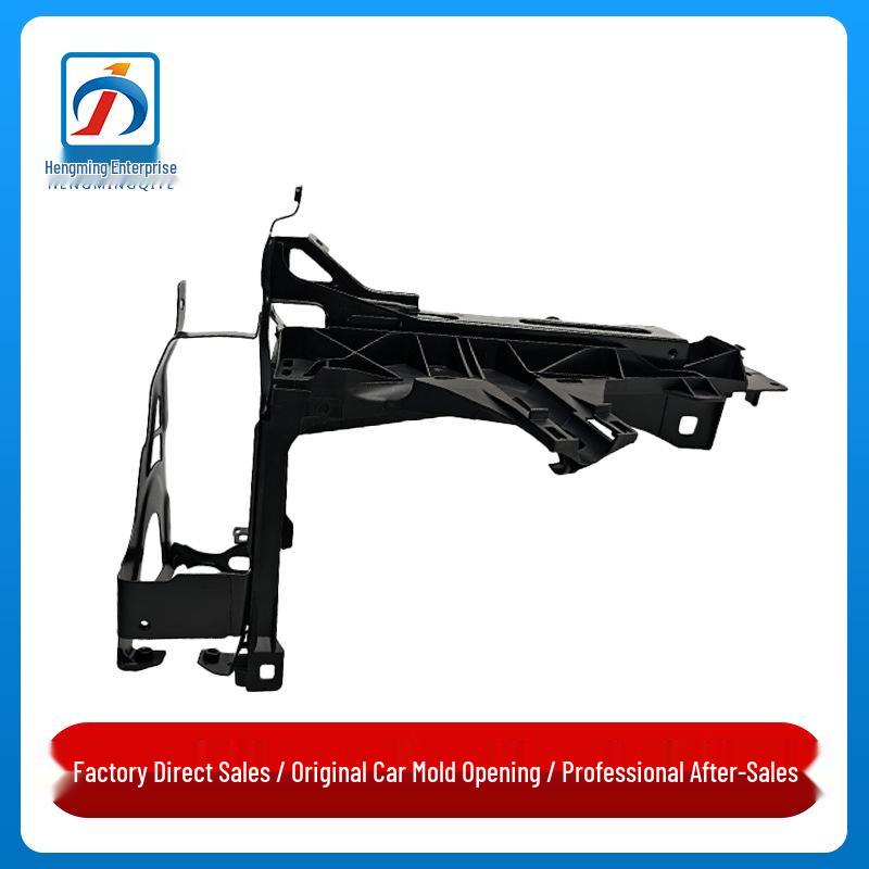 BMW 7 Series F02 Headlight Bracket, 730/740 Support (Part #51647184159/51647184160) Driver s Side Left
BMW 7 Series F02 Headlight Bracket, 730/740 Support (Part #51647184159/51647184160) Driver s Side Left