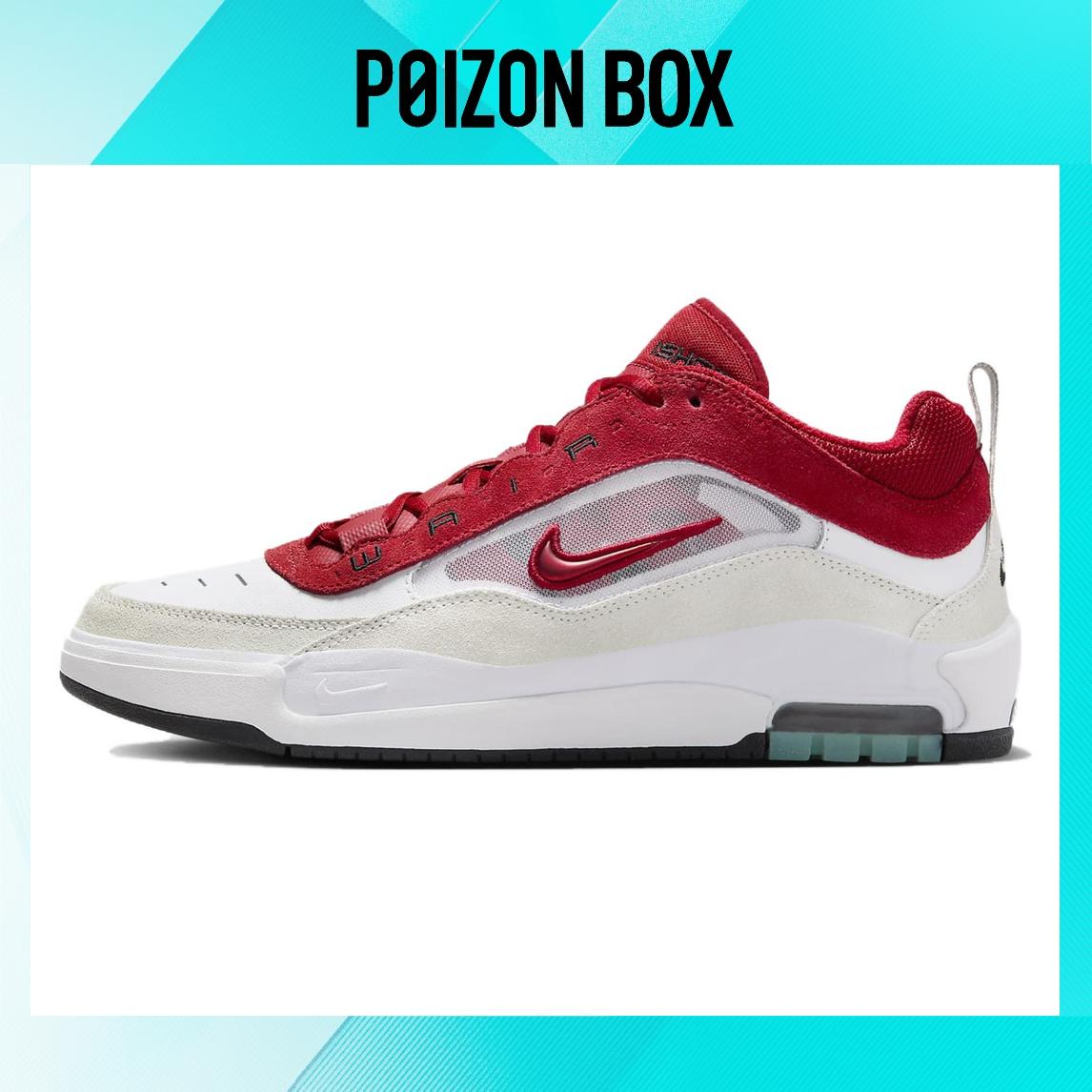 кроссовки Nike SB Air Max Ishod Wair 2 White Varsity Red FB2393-100