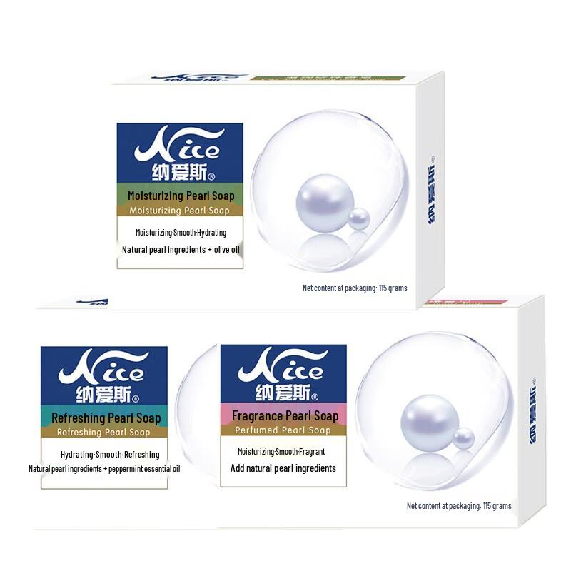 Nice Fragrance Pearl Soap Family Pack
Nice Fragrance Pearl Soap Family Pack