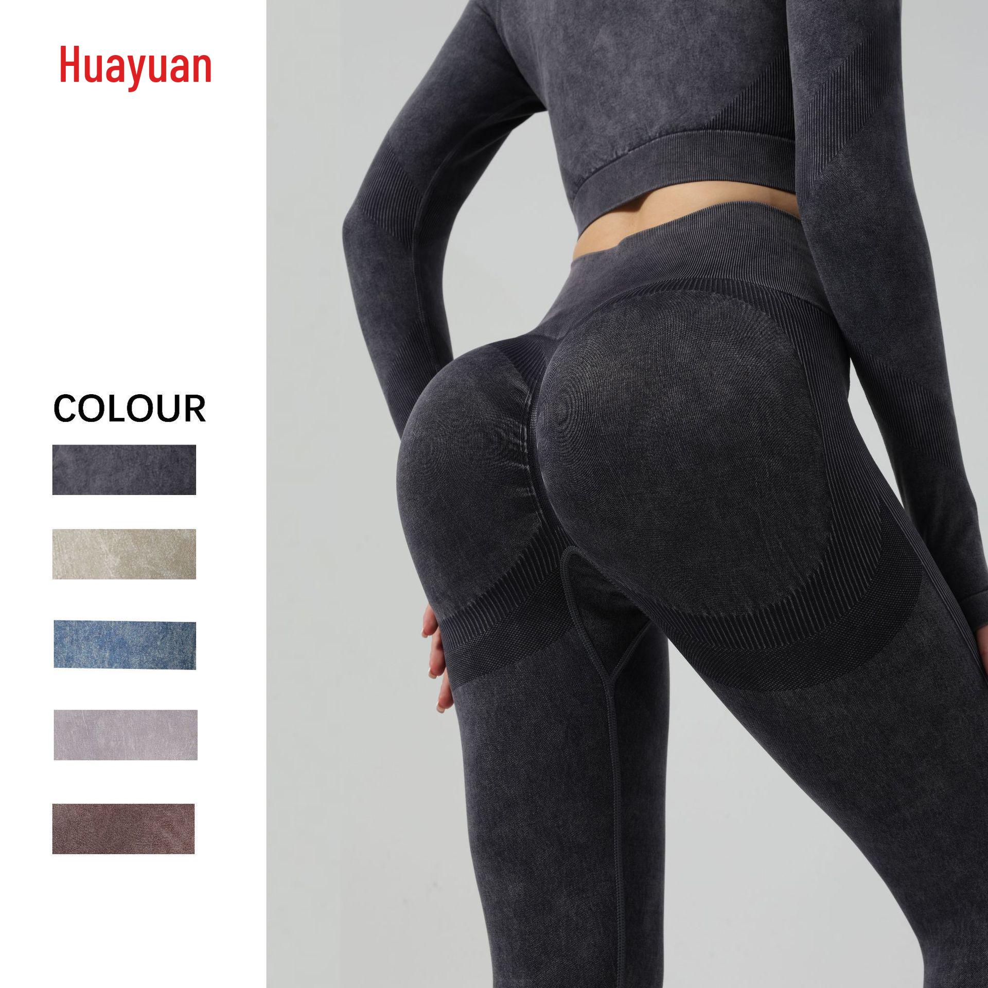 Women s Quick-Dry High-Waisted Peach Butt Yoga Pants - Hip-Lifting Tight Fitness Set Small
Women s Quick-Dry High-Waisted Peach Butt Yoga Pants - Hip-Lifting Tight Fitness Set Small