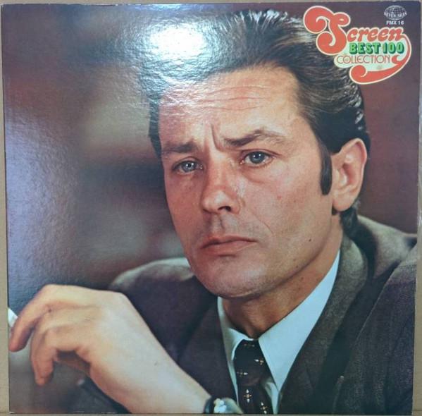 LP Record VARIOUS - Screen Best 100 Collection FMX16 Seven Seas 1976 Japan New Age & Easy Listening Used
LP Record VARIOUS - Screen Best 100 Collection FMX16 Seven Seas 1976 Japan New Age & Easy Listening Used