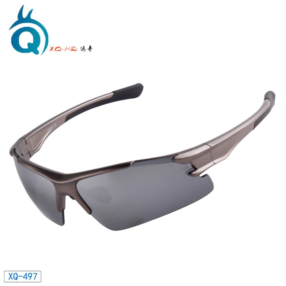 Mountain Bike Riding Glasses Running Hiking Fishing Dustproof Sunglasses Outdoor Sports Wind Goggles
Mountain Bike Riding Glasses Running Hiking Fishing Dustproof Sunglasses Outdoor Sports Wind Goggles