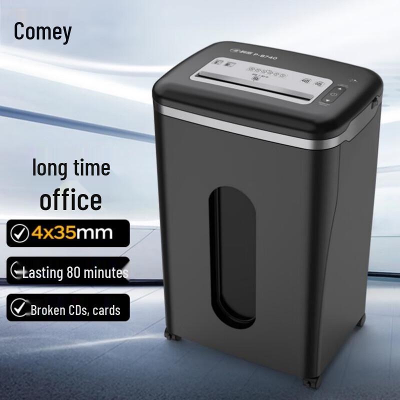 Comet P-8740 Level 4 Commercial Office Paper Shredder
Comet P-8740 Level 4 Commercial Office Paper Shredder