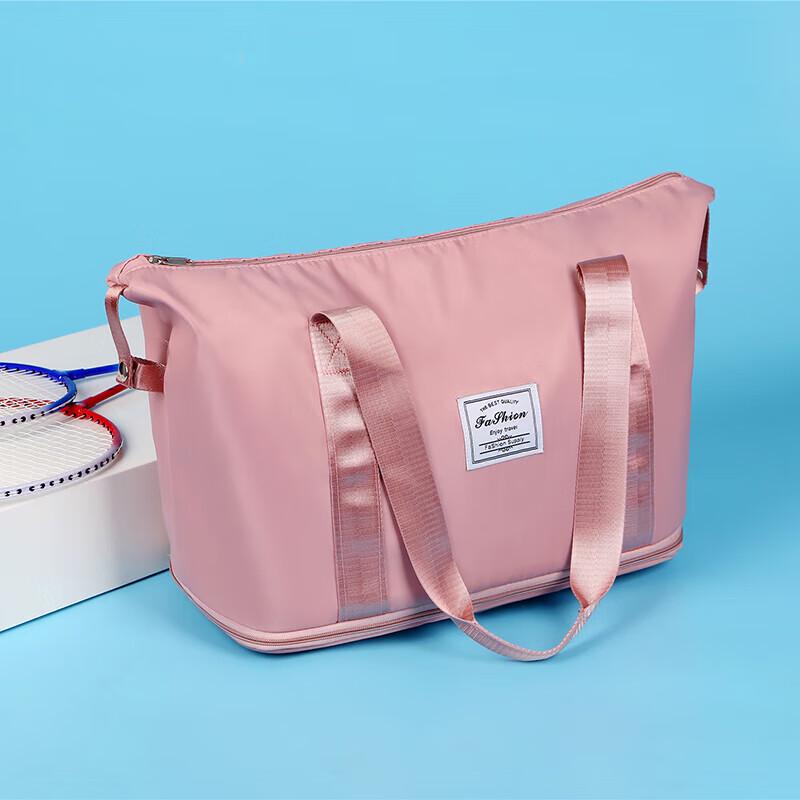Expandable Dry-Wet Separation Travel & Sports Bag
Expandable Dry-Wet Separation Travel & Sports Bag