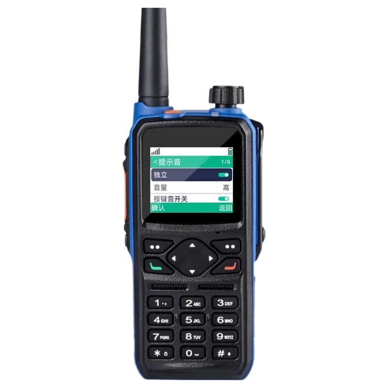 Kirisun GP700EX Explosion-Proof Public Network Walkie-Talkie (CN version)
Kirisun GP700EX Explosion-Proof Public Network Walkie-Talkie (CN version)