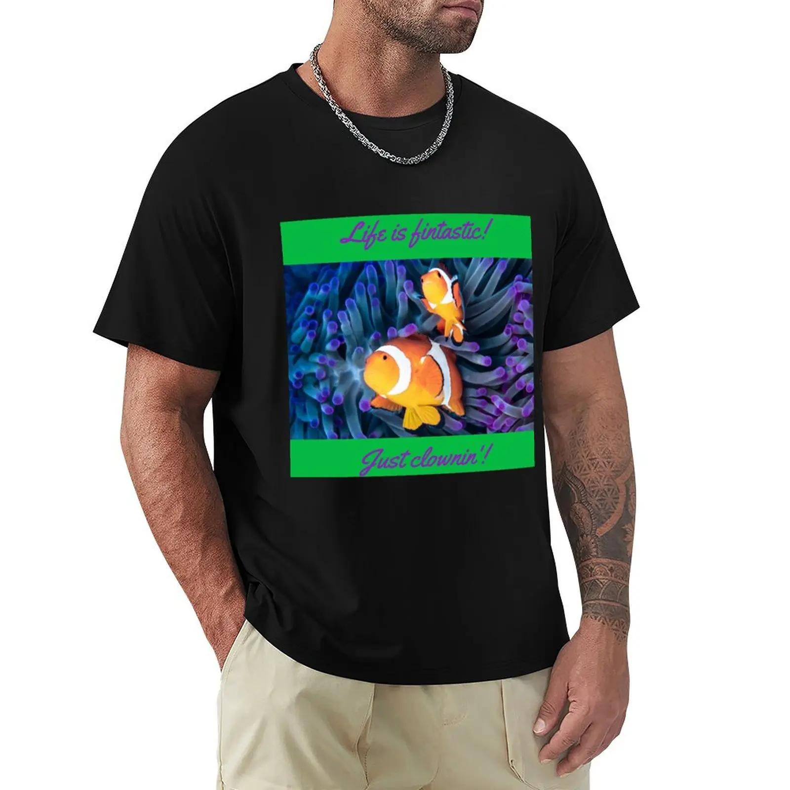 Футболка Life Is Fintastic, Just Clownin Clown Fish Футболки для любителей спорта Аниме Дешевые вещи Большие и высокие футболки для мужчин S белый
Футболка Life Is Fintastic, Just Clownin Clown Fish Футболки для любителей спорта Аниме Дешевые вещи Большие и высокие футболки для мужчин S белый