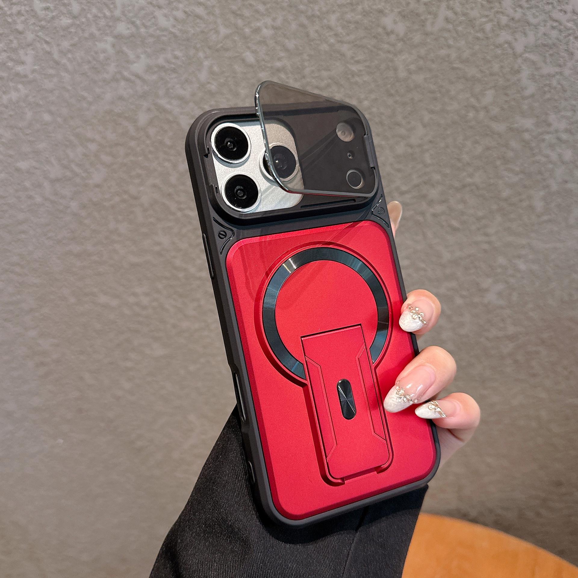 Magnetic Stand Phone Case for Apple iPhone 16 Pro/17 Pro Max - Multifunctional & Protective Cover iPhone 15 Pro Max
Magnetic Stand Phone Case for Apple iPhone 16 Pro/17 Pro Max - Multifunctional & Protective Cover iPhone 15 Pro Max
