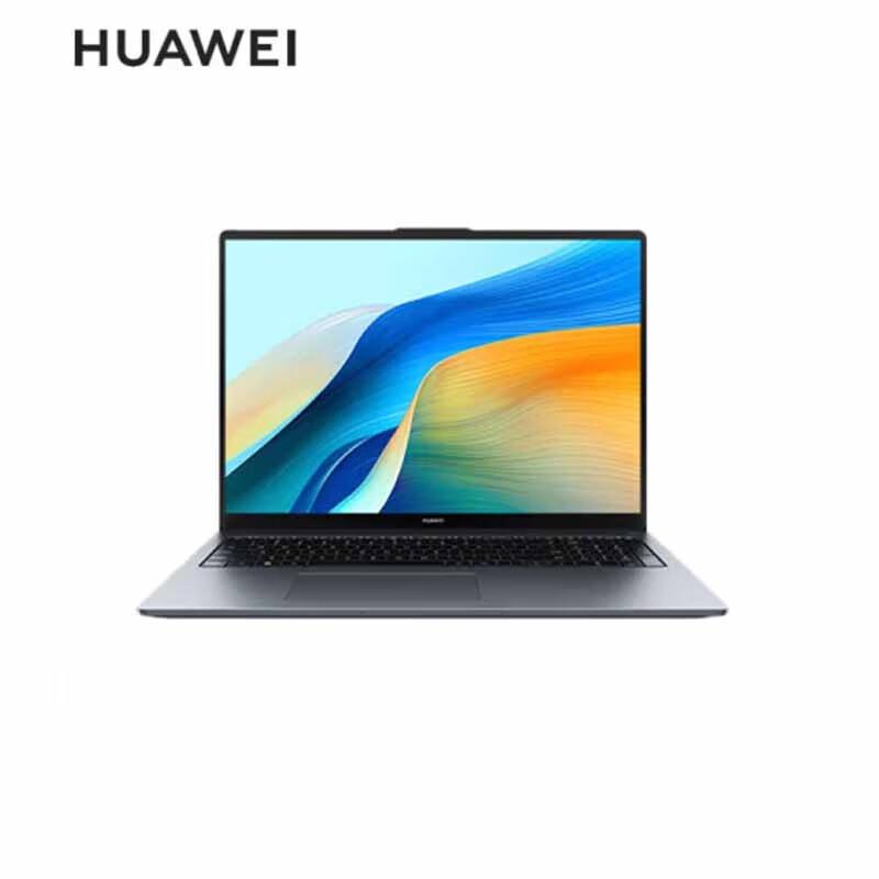 HUAWEI MateBook D16 2024 Laptop (CN version)
HUAWEI MateBook D16 2024 Laptop (CN version)