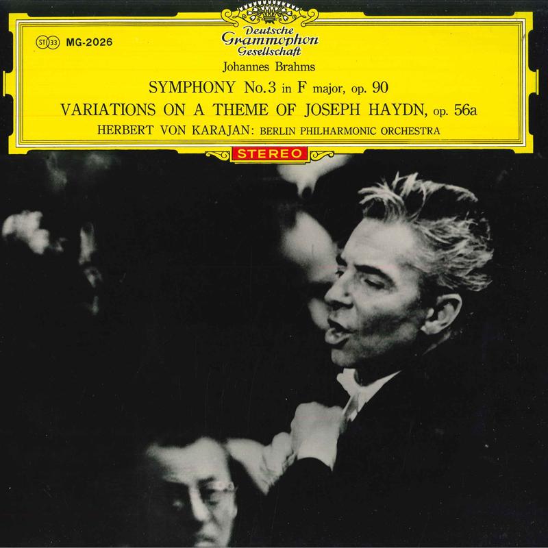 LP Record HERBERT VON KARAJAN BERLIN PHILHAR Brahms Symphony No.3 In F Major Op MG2026 DEUTSCHE GRAMM Japan Classical Used
LP Record HERBERT VON KARAJAN BERLIN PHILHAR Brahms Symphony No.3 In F Major Op MG2026 DEUTSCHE GRAMM Japan Classical Used