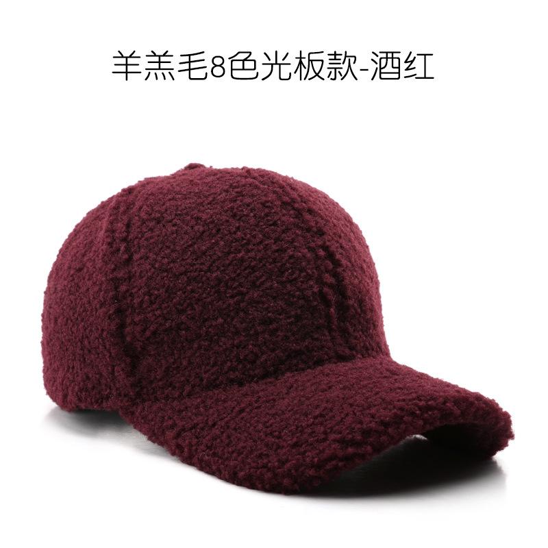 Baseball cap fashionable solid color lamb wool curved brim baseball cap outdoor sports leisure thermal shade cap бордовий
Baseball cap fashionable solid color lamb wool curved brim baseball cap outdoor sports leisure thermal shade cap бордовий