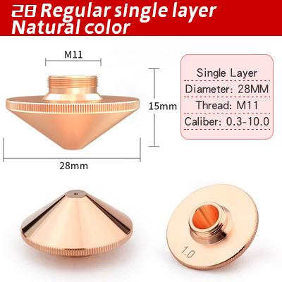 Single Layer Double Chrome Plated Layers H15 M11 for Precitec WSX Fiber Cutting Head D28 Laser Nozzle Ultrarayc Cutting Head
Single Layer Double Chrome Plated Layers H15 M11 for Precitec WSX Fiber Cutting Head D28 Laser Nozzle Ultrarayc Cutting Head