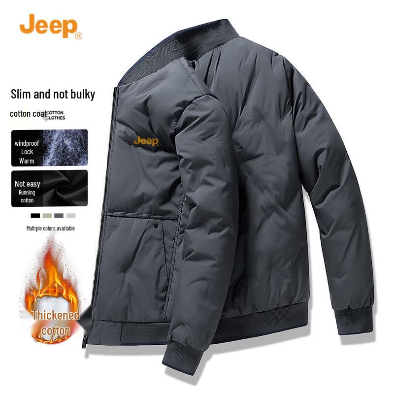 Jeep Men s Winter Baseball Collar Padded Jacket 4XL
Jeep Men s Winter Baseball Collar Padded Jacket 4XL