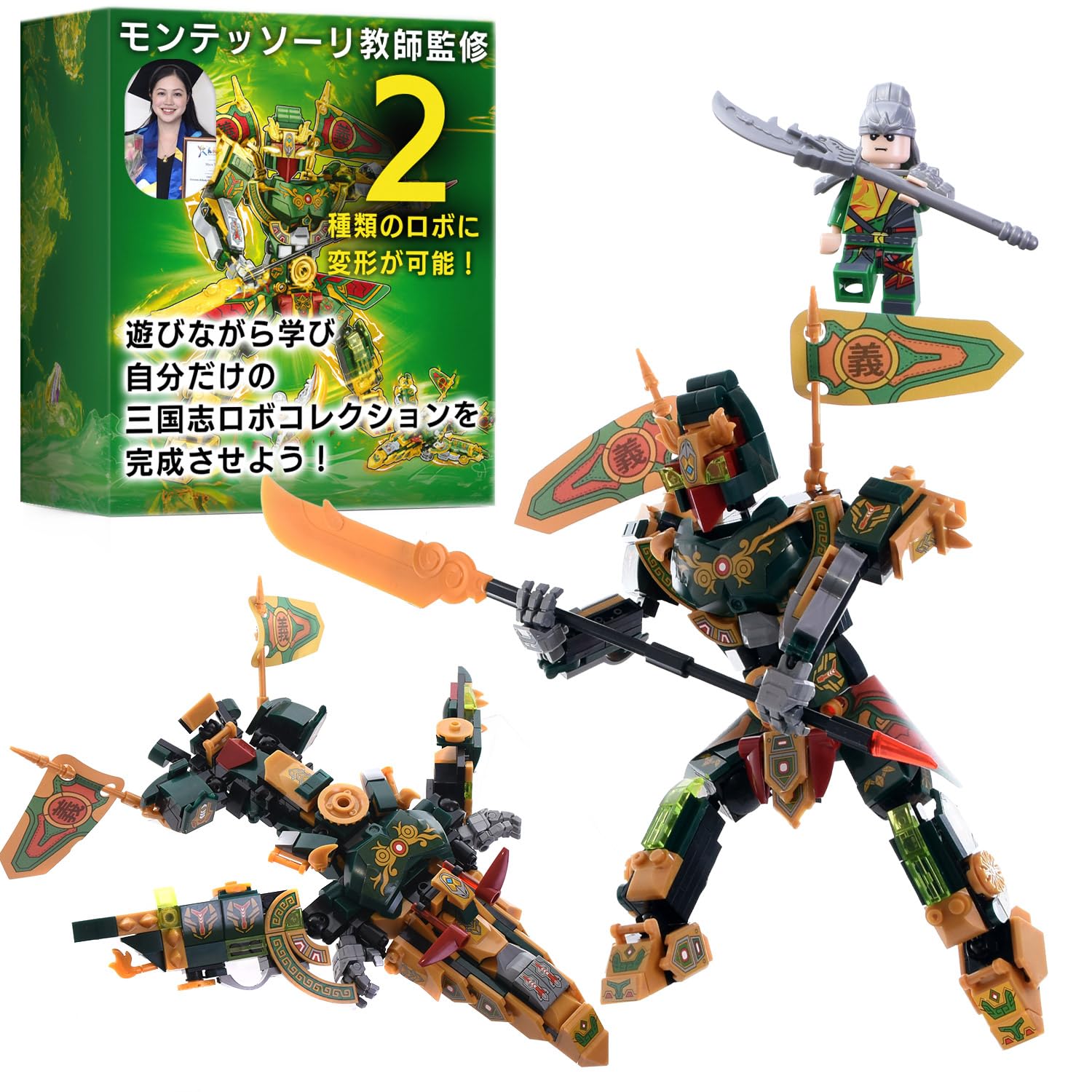 конструктором Монтессори Робот Романтика Троецарствия Развивающая игрушка Подарок для мальчиков Уникальный взгляд на мир Романа о Троецарствии x
конструктором Монтессори Робот Романтика Троецарствия Развивающая игрушка Подарок для мальчиков Уникальный взгляд на мир Романа о Троецарствии x