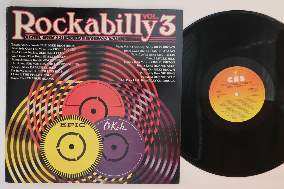 LP Record VARIOUS - Cbs, Epic & Okeh Rockabilly Classic MCBS83911 CBS 1979 UK Rock Used
LP Record VARIOUS - Cbs, Epic & Okeh Rockabilly Classic MCBS83911 CBS 1979 UK Rock Used