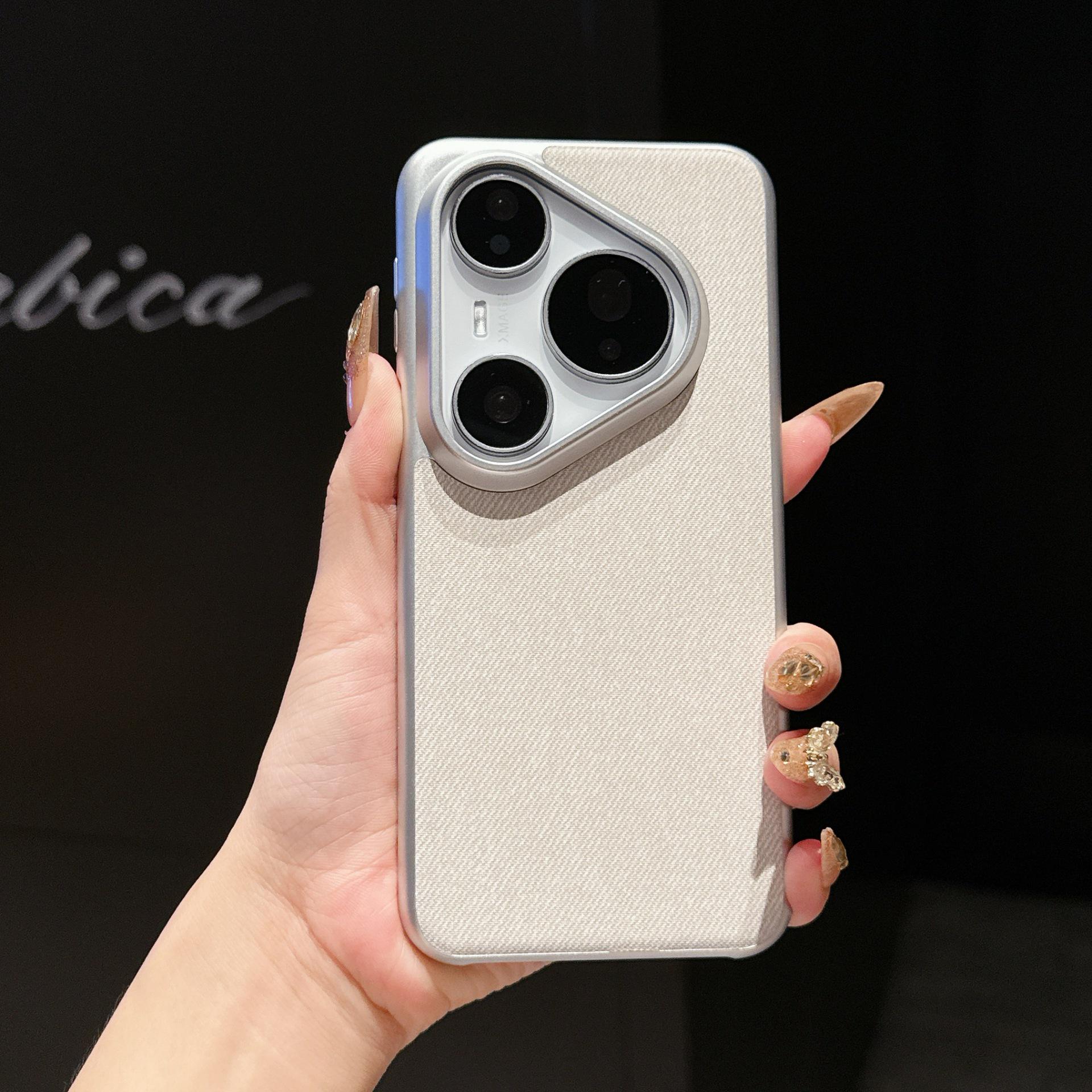 Linen Fabric Magnetic Case for Huawei P80 PRO – Simple & Elegant Design Huawei Pura 80
Linen Fabric Magnetic Case for Huawei P80 PRO – Simple & Elegant Design Huawei Pura 80