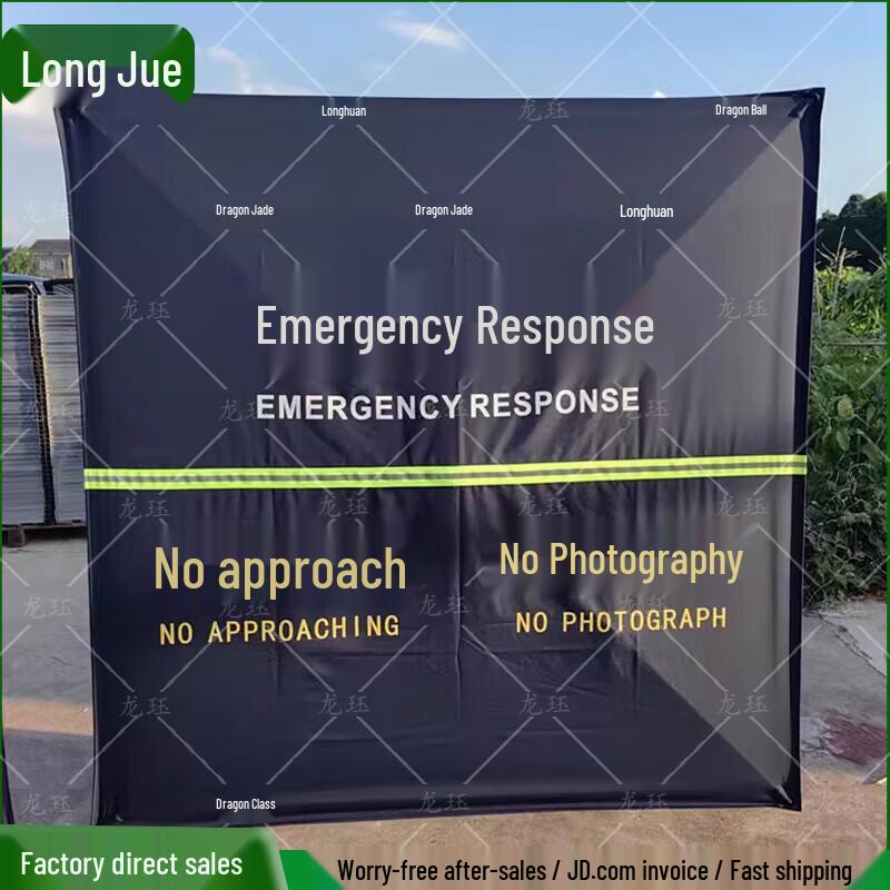 Longjue Portable Folding Umbrella Work Barrier
Longjue Portable Folding Umbrella Work Barrier
