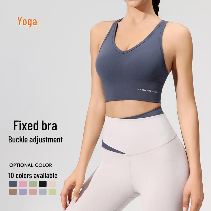 All-in-One Shockproof Yoga Vest with Integrated Cup Pads for High-Intensity Workouts Small
All-in-One Shockproof Yoga Vest with Integrated Cup Pads for High-Intensity Workouts Small