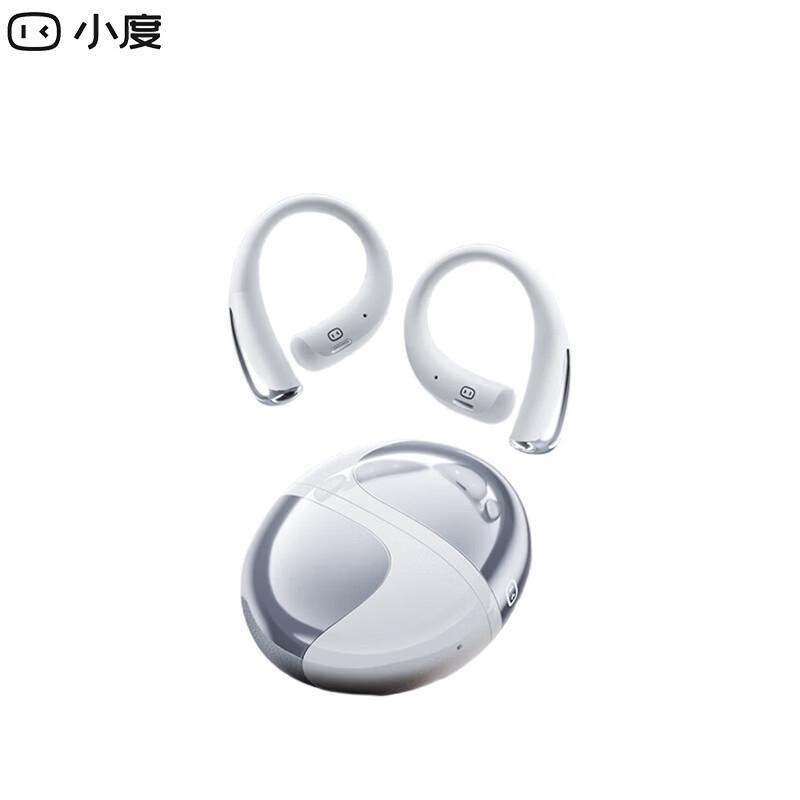Xiaodu AI Open-Ear Smart Bluetooth Sports Headphones
Xiaodu AI Open-Ear Smart Bluetooth Sports Headphones
