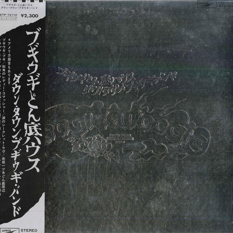 LP Record DOWN TOWN BOOGIE WOOGIE BAND - Boogie-Woogie Donzoko House ETP72110 EXPRESS 1975 Japan Obi Japanese Pop/Rock
LP Record DOWN TOWN BOOGIE WOOGIE BAND - Boogie-Woogie Donzoko House ETP72110 EXPRESS 1975 Japan Obi Japanese Pop/Rock