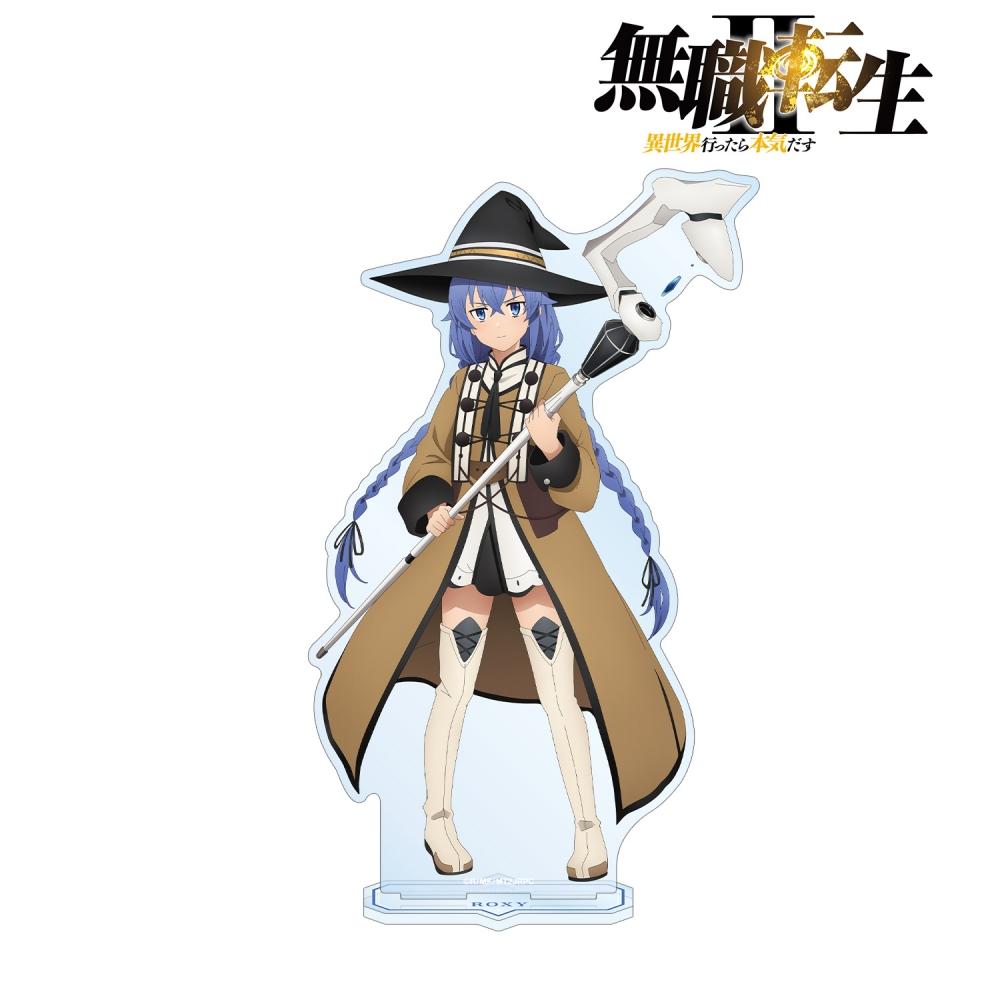 Mushoku Tensei Jobless Reincarnation Anime Mushoku Tensei Roxy Migurudia Big Acrylic Stand
Mushoku Tensei Jobless Reincarnation Anime Mushoku Tensei Roxy Migurudia Big Acrylic Stand