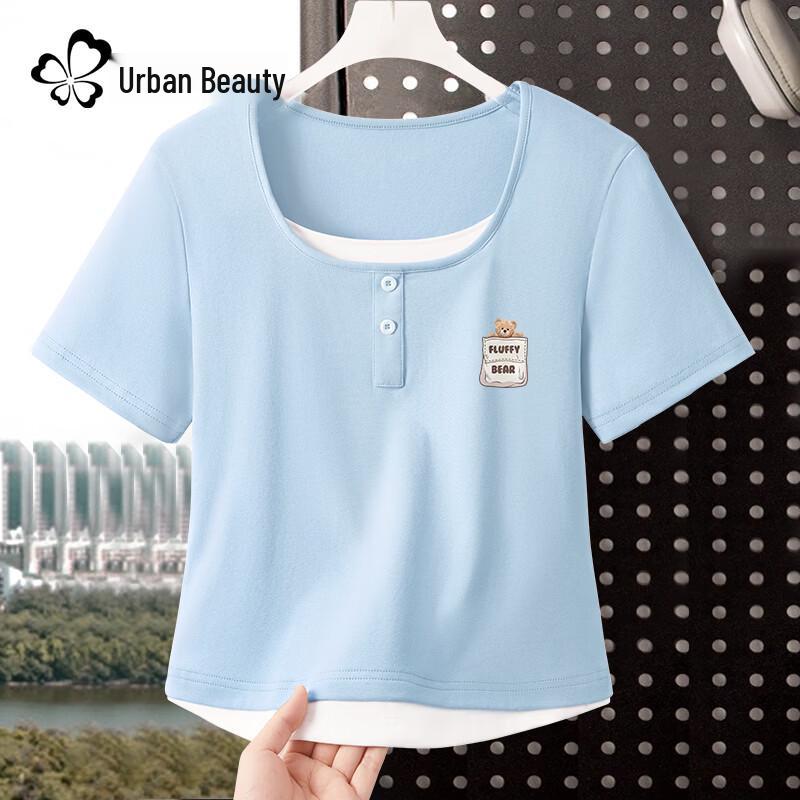 Женская футболка Urban Beauty с коротким рукавом, имитация двух предметов M
Женская футболка Urban Beauty с коротким рукавом, имитация двух предметов M