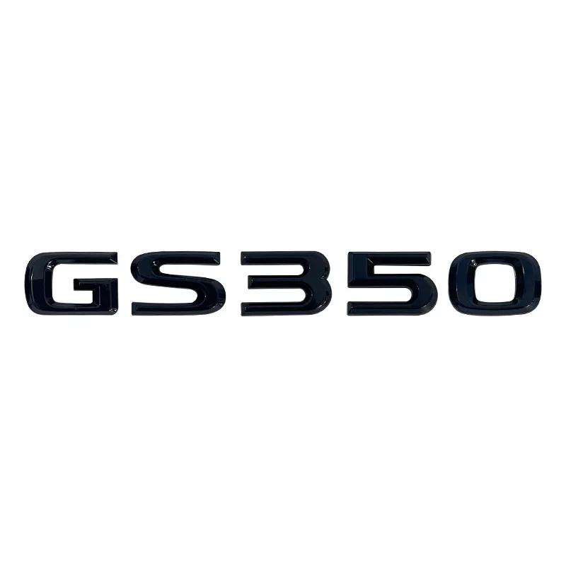 Suitable for Lexus GS250 GS300 GS350 GS460 GS300h GS450h GS200t tail badge decorative metal letter sticker
Suitable for Lexus GS250 GS300 GS350 GS460 GS300h GS450h GS200t tail badge decorative metal letter sticker