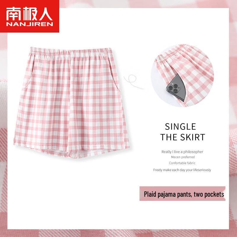 Женские клетчатые пижамные шорты Nanjiren
Женские клетчатые пижамные шорты Nanjiren