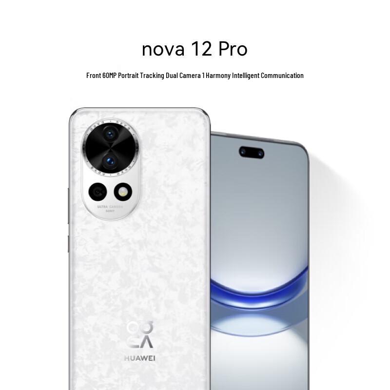 Huawei nova 12 Pro Smartphone
Huawei nova 12 Pro Smartphone