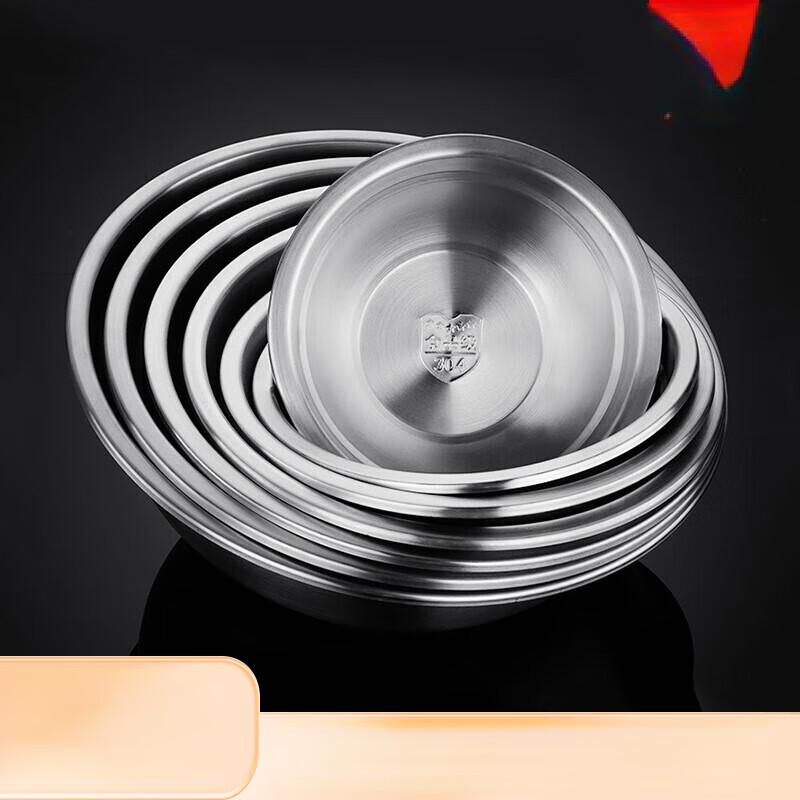 ZISIZ 304 Stainless Steel Soup/Prep Bowls, 2-Pack
ZISIZ 304 Stainless Steel Soup/Prep Bowls, 2-Pack