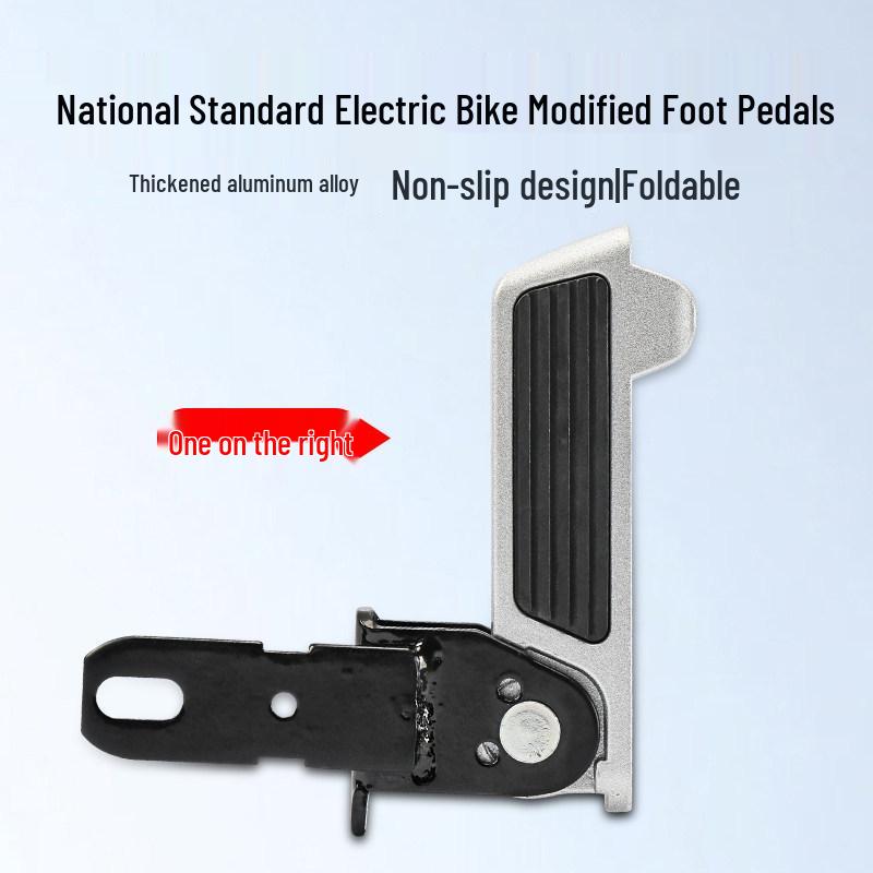 Yadea DE2 Electric Scooter Widened Foot Pedal & Footrest
Yadea DE2 Electric Scooter Widened Foot Pedal & Footrest
