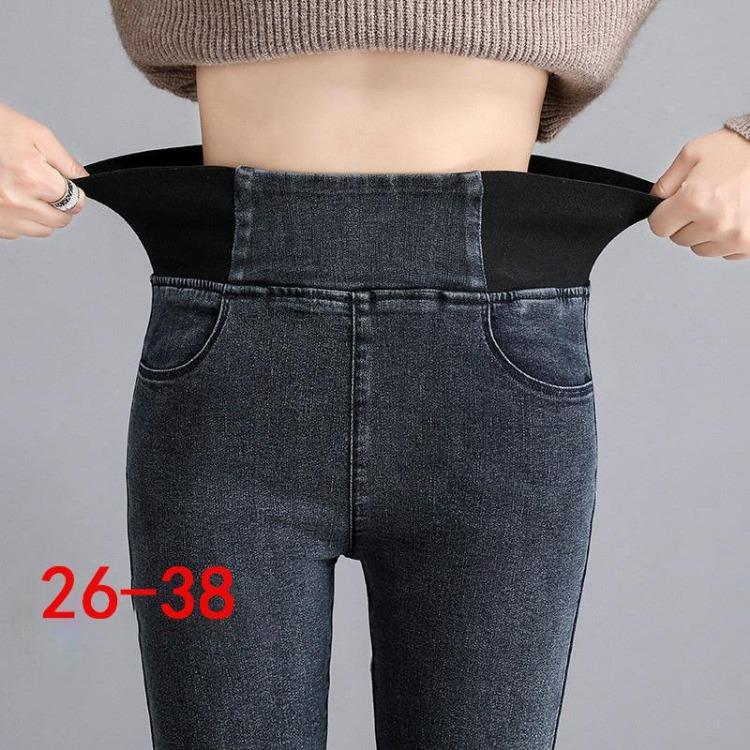 Plus Size Women Skinny Slim Jeans High Waist Stretch Denim Pencil Pants Trousers Fashion Spring Autumn 3 Colors 26 серый
Plus Size Women Skinny Slim Jeans High Waist Stretch Denim Pencil Pants Trousers Fashion Spring Autumn 3 Colors 26 серый