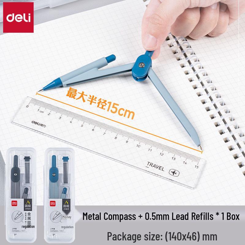 Genuine Deli Metal Compass & 0.5MM Mechanical Pencil Set for 2B Exam Drawing Deli VC1 Compass
Genuine Deli Metal Compass & 0.5MM Mechanical Pencil Set for 2B Exam Drawing Deli VC1 Compass