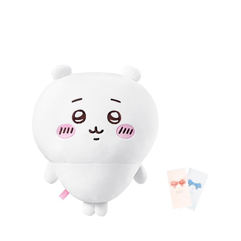 MINISO x Chiikawa Хачіваре Чіікава Усагі Ляльки Плюшева Лялька Висота 17,4 см/18,7 см/22,5 см Лялька Box Not Included
MINISO x Chiikawa Хачіваре Чіікава Усагі Ляльки Плюшева Лялька Висота 17,4 см/18,7 см/22,5 см Лялька Box Not Included