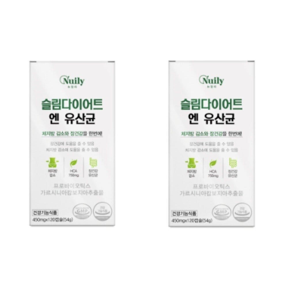NUILY Garcinia Slim Diet Lactic Acid Bacteria 120 Capsules x 2 Garcinia Powder Garcinia Diet Garcinia Bo
NUILY Garcinia Slim Diet Lactic Acid Bacteria 120 Capsules x 2 Garcinia Powder Garcinia Diet Garcinia Bo