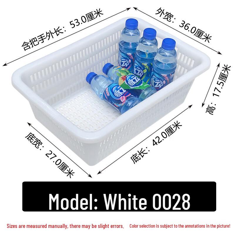 Qianxing Extra Thick Plastic Multi-purpose Baskets (2-Pack)
Qianxing Extra Thick Plastic Multi-purpose Baskets (2-Pack)