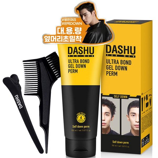 Dashu for Men Ultra Bond Gel, большая емкость для перманентной завивки, 150 мл + расческа + щипцы + перчатки + набор для химической завивки, 1 шт., лучшие мужские средства для волос в Корее
Dashu for Men Ultra Bond Gel, большая емкость для перманентной завивки, 150 мл + расческа + щипцы + перчатки + набор для химической завивки, 1 шт., лучшие мужские средства для волос в Корее