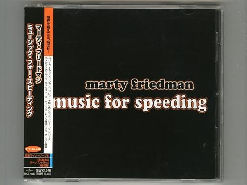 CD MARTY FRIEDMAN - Music For Speeding UICE1037PROMO Universal 2002 Japan ObiRock Used
CD MARTY FRIEDMAN - Music For Speeding UICE1037PROMO Universal 2002 Japan ObiRock Used
